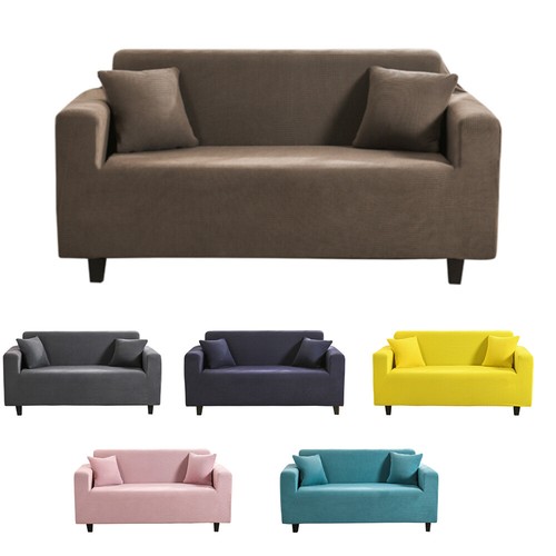 Elastic jacquard sofa - jacquard, cover